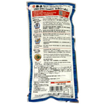 Kurata Japanese Ramen Umami Salt in a small container, used to enhance flavor in Japanese ramen and noodle dishes.