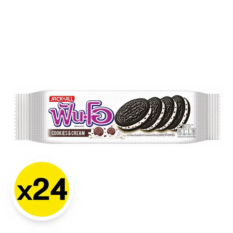 FUN O Sandwich Cookies filled with cookie and cream flavor, 40.5g, showing the packaged snack with cookies inside.