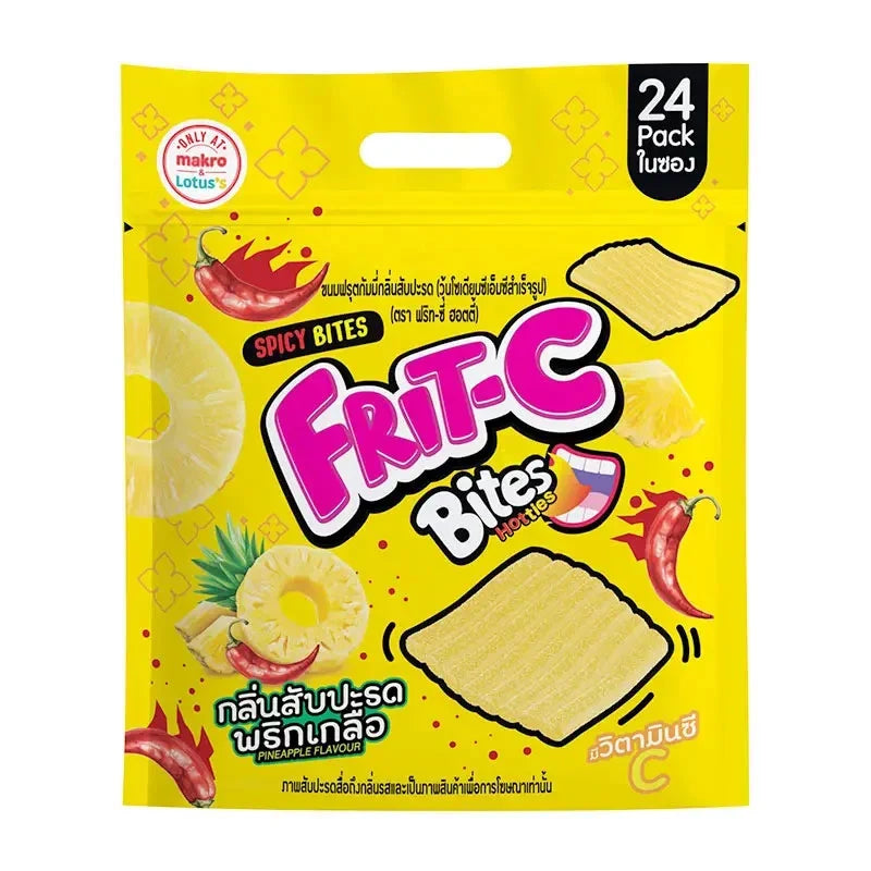 FRIT-C Hottie Gummy Pineapple snacks, 20g packs, colorful pineapple-shaped candies in a clear bag, 24-pack for dry grocery and confectionery.