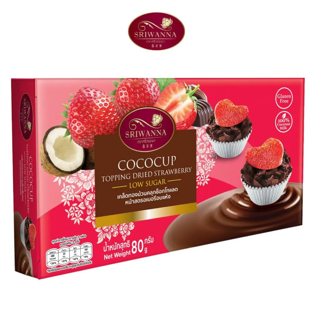 Sriwanna Golden Flakes rolled in chocolate and strawberry, a delicious snack confectionery with crispy texture and fruity flavor.
