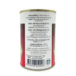 Canned MICA Green Peas in brine, 400g, showing bright green peas in a clear can for dry grocery use.