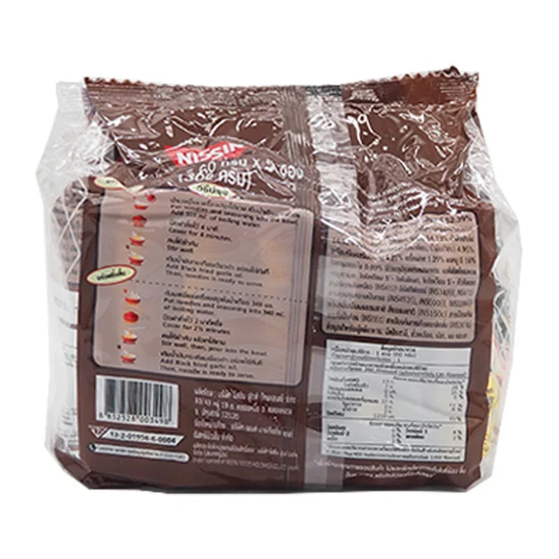 Nissin Premium Bag Tonkotsu Ramen 60g pack, dry grocery, with five individual ramen noodle bags in packaging.