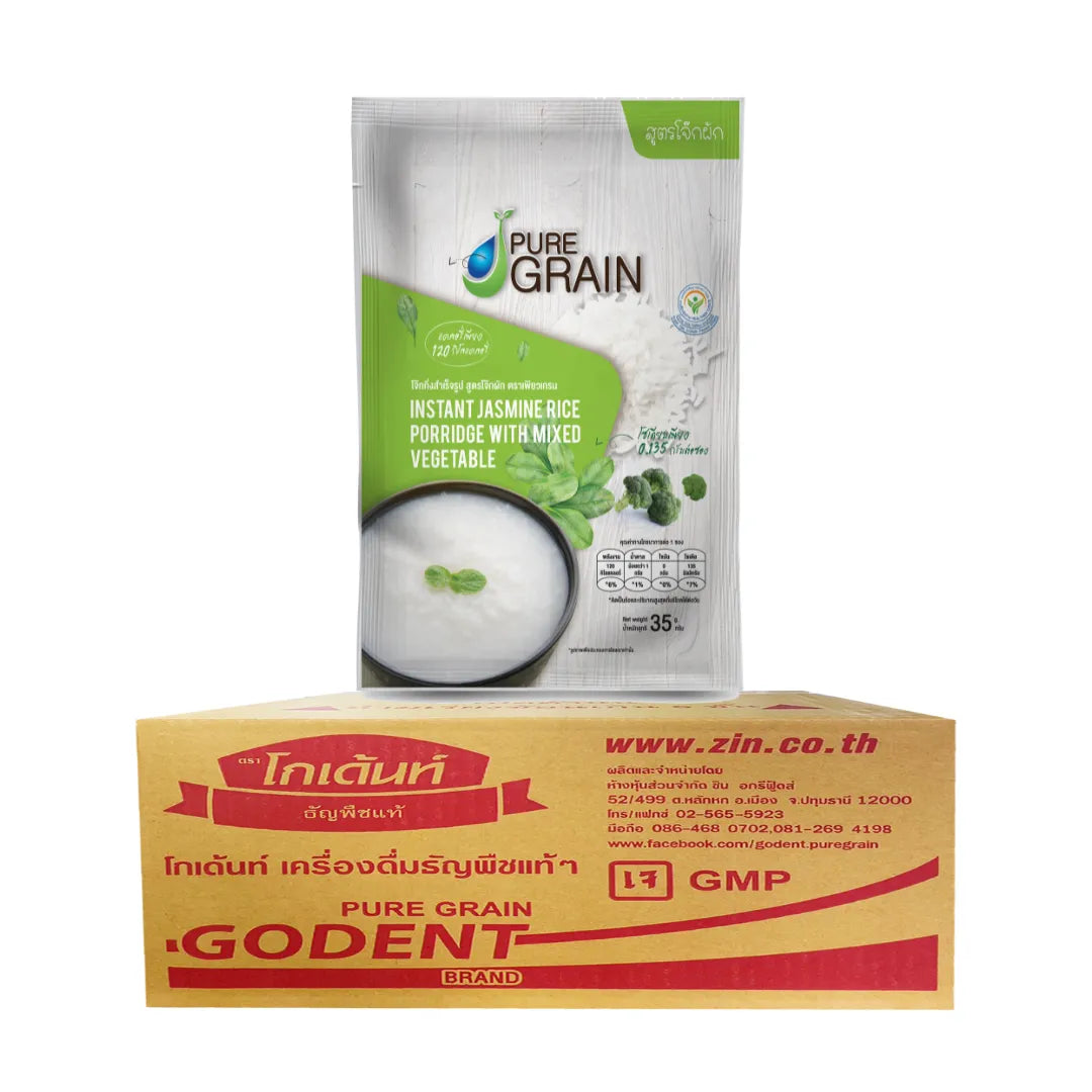 Pure Grain Instant Porridge Vegetable Recipe 35g dry grocery packet with colorful vegetable ingredients and packaging.
