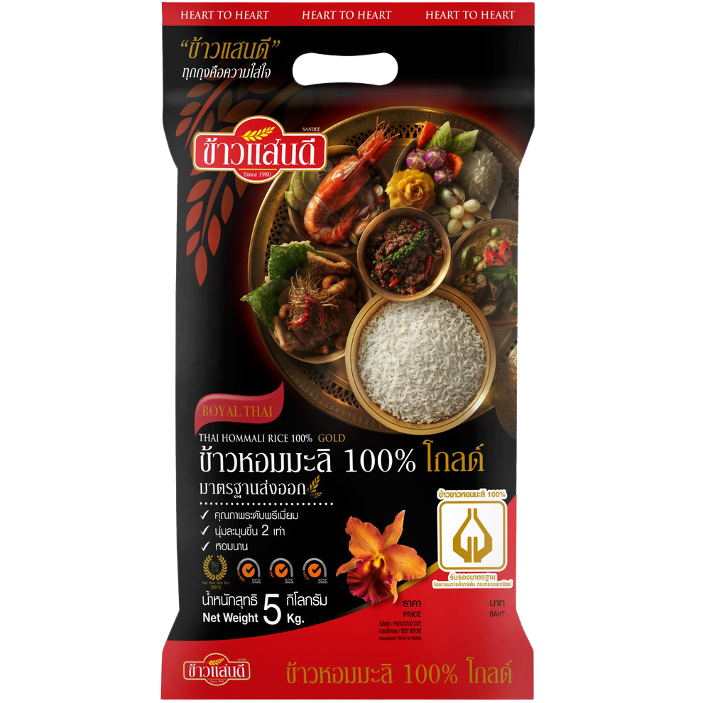 Bag of Sandee Thai Hommali Rice 100% from the grocery section, featuring high-quality Thai jasmine rice in a clear packaging.
