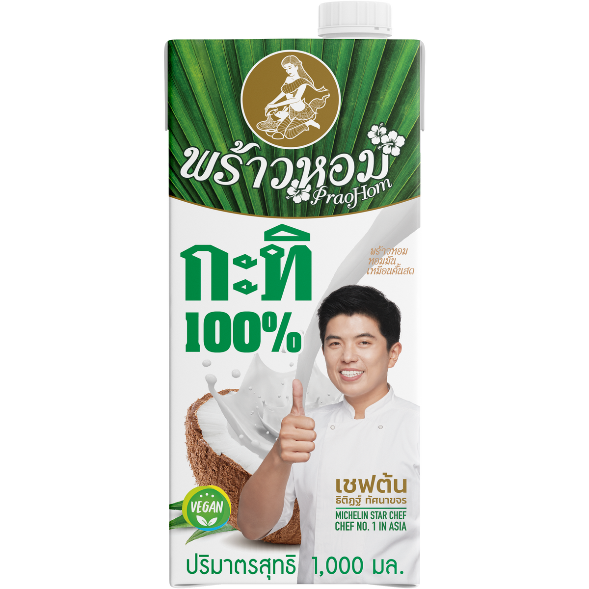 Coconut milk in a Praohom grocery brand carton, smooth white liquid with a clean label, ideal for cooking and baking.