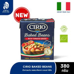 Cirio Baked Beans in a can, dry grocery product, showing the label with baked beans image and brand logo.