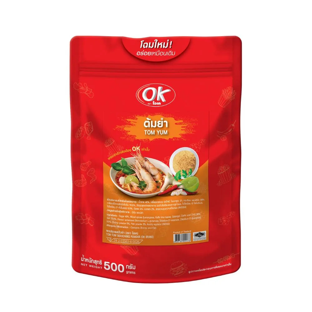 OK Shake Powder Tom Yum Flavor 500g dry grocery package, flavorful Thai-style seasoning and spice mix in a resealable bag.