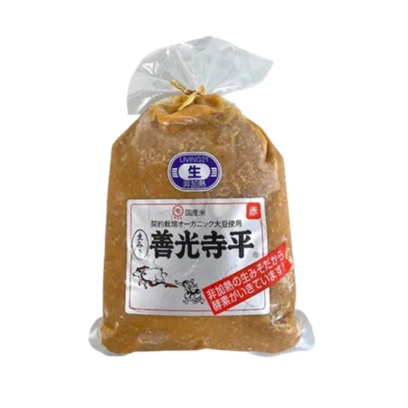 Marumo Aokimiso Zenkouji Daira Aka Miso in a jar, traditional Shinshu red miso from the Marumo Aokimiso dry grocery brand.
