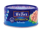 Canned Sealect Tuna Sandwich in brine, showing a close-up of the tuna filling in a transparent can.