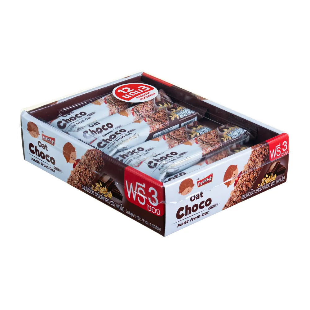 Pennyo Oatmeal Snacks in chocolate flavor with milk and cookie cream, 15g packet, dry grocery snack confectionery.