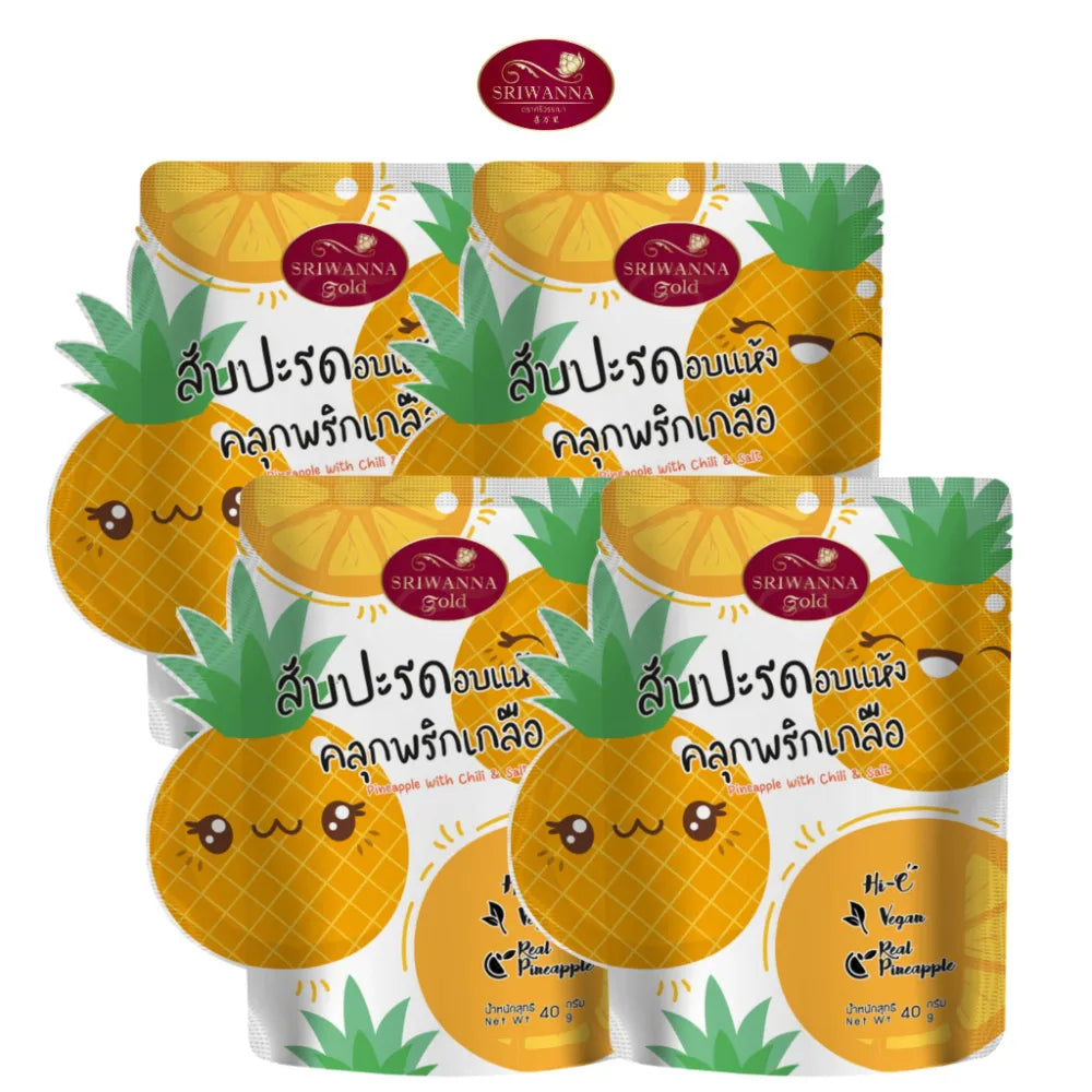 Sriwanna Pineapple with Chill & Salt dry snack package, 40g x4, showing pineapple slices with chili and salt seasoning in a clear bag.