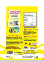 Spicy flavored Taro Fish Snack in 50g packs, packaged in a box of 24, popular dry grocery snack from TARO.