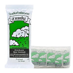 Saifon Bean Vermicelli 35g packs, dry grocery product, showing thin, dried bean vermicelli noodles in clear packaging.