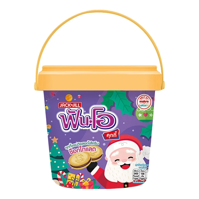 FUN-O Chocolate Bucket 486g with assorted chocolates in a large plastic bucket, perfect for snacks and confectionery enjoyment.
