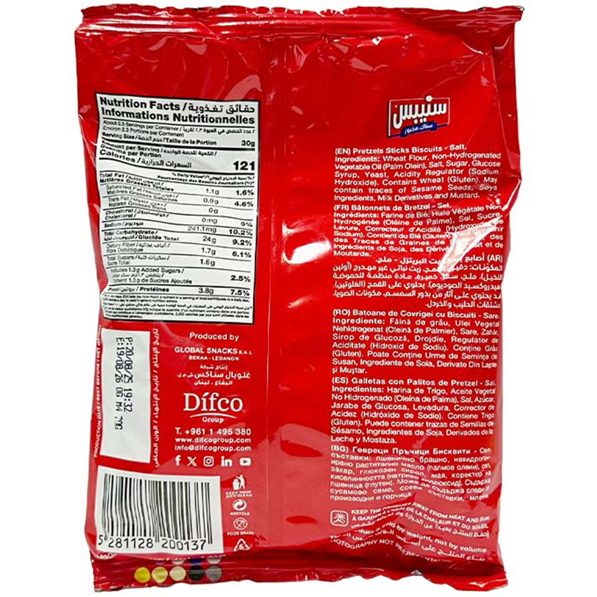 Snips Pretzels Original Stix, crunchy confectionery snacks with salted pretzel sticks in a clear package.