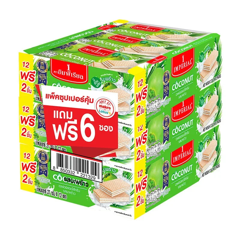 Imperial Wafers filled with coconut cream, 378g, showing stacked wafers with coconut filling in a snack box.