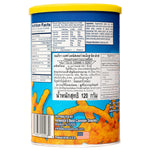 Abc Cheez Curls confectionery snacks in a colorful bag, featuring cheesy, crunchy snack curls with vibrant packaging.