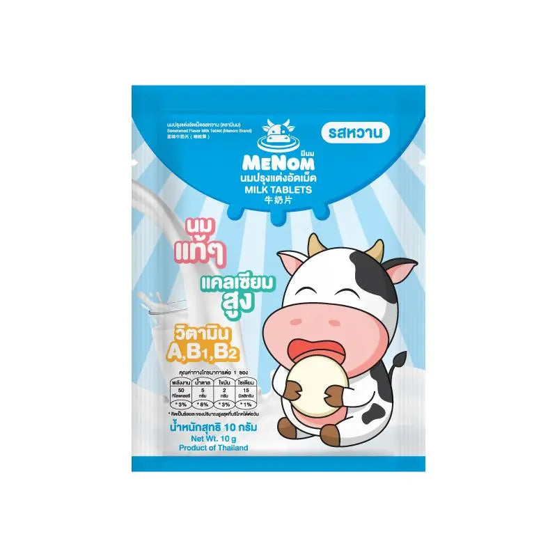 Menom Milk Tablets Sweet snack, 10g x24, dry grocery confectionery, showing colorful milk tablet candies in a clear container.