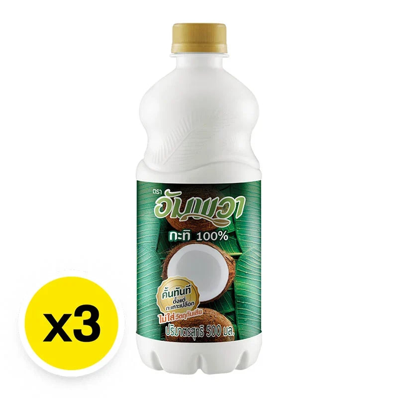 Ampawa Coconut Milk PET bottles, 500ml each, in a pack of three, featuring creamy coconut milk for cooking and beverages.