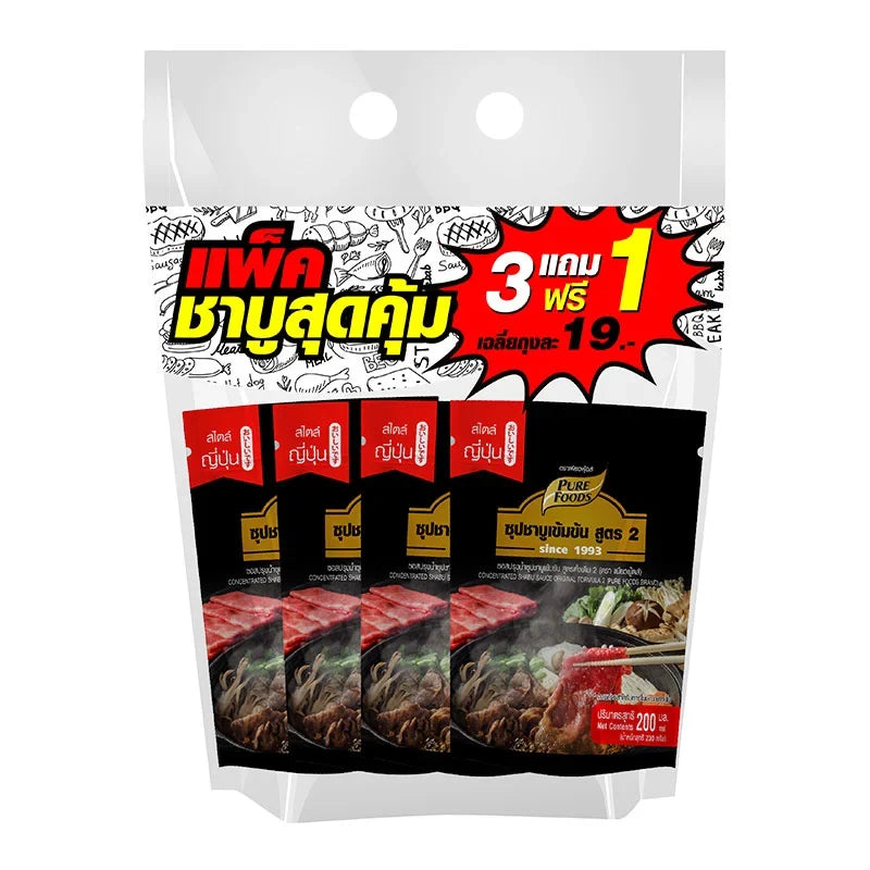 Pure Foods Shabu Sauce Original Formula 2 in 200ml bottle, a dry grocery condiment with clear label and cap.
