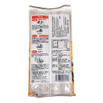Kanesu Banshu Soba dry Japanese buckwheat noodles in 360g package, perfect for traditional soba dishes.