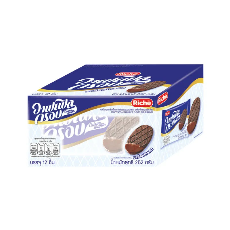 Riche Crispy Waffle Chocolate Flavor snack pack, 21g x12, display of individually wrapped crunchy wafers with chocolate flavor.