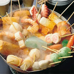 Moshio KIN NO Kiwami Bonito Dashi Stock tea-bag style with dried bonito flakes in a clear bag for Japanese cooking.