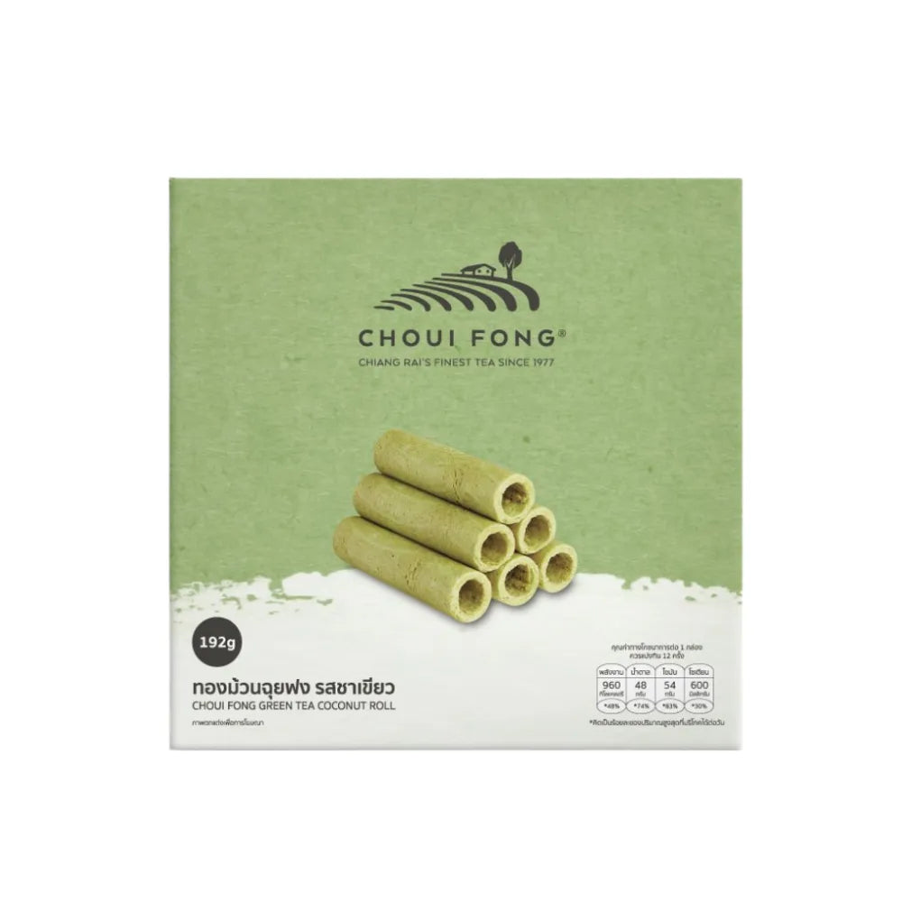 Choui Fong Green Tea Coconut Roll, snack confectionery with green tea and coconut flavors, shown in a close-up image.