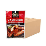 S & B Yakiniku seasoning mix with soy sauce powder in a 30.8g packet, used for flavorful Japanese barbecue dishes.