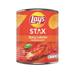 Lays Stax Spicy Lobster snack pack, 42g x24, crispy potato chips with spicy lobster flavor in a colorful packaging.
