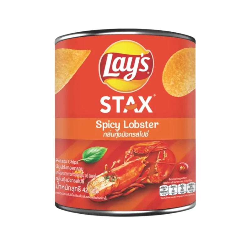 Lays Stax Spicy Lobster snack pack, 42g x24, crispy potato chips with spicy lobster flavor in a colorful packaging.