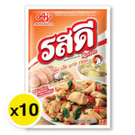 Rosdee Chicken Seasoning Powder 70g x10 packs, dry grocery spice blend, granular seasoning for chicken dishes