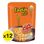Lotus Stick Bacon Biscuit 20g snack pack, crispy biscuit with bacon flavor, part of Lotus dry grocery and snacks confectionery selection.