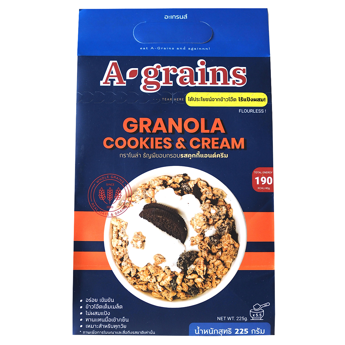 A Grains Cookies & Cream grocery product, showing a package of cookies and cream flavored snack or treat.