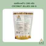 Goldgreen Coconut Jelly Jellies snack, soft and chewy confectionery, 200g package with golden packaging and coconut flavor.
