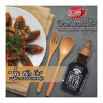 Suree Hoisin Sauce 254g bottle, a rich and savory Chinese condiment for Asian dishes.
