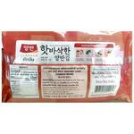 Yangban Hot & Spicy Seasoned Laver snack, crispy seaweed sheets with spicy seasoning, packaged as a savory confectionery snack.