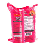 MAMA Mama Instant Noodles Yentafo Tom Yum Mohfai flavor, dry grocery, 60g x10 packs with vibrant noodle and seasoning images.