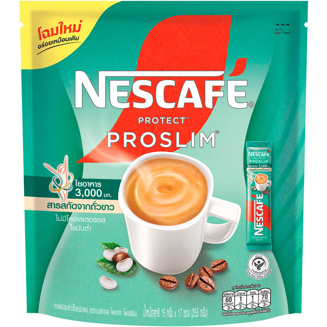 Nescafe 3in1 Protect Proslim instant coffee drink sachet with coffee, creamer, and sugar in a convenient package.