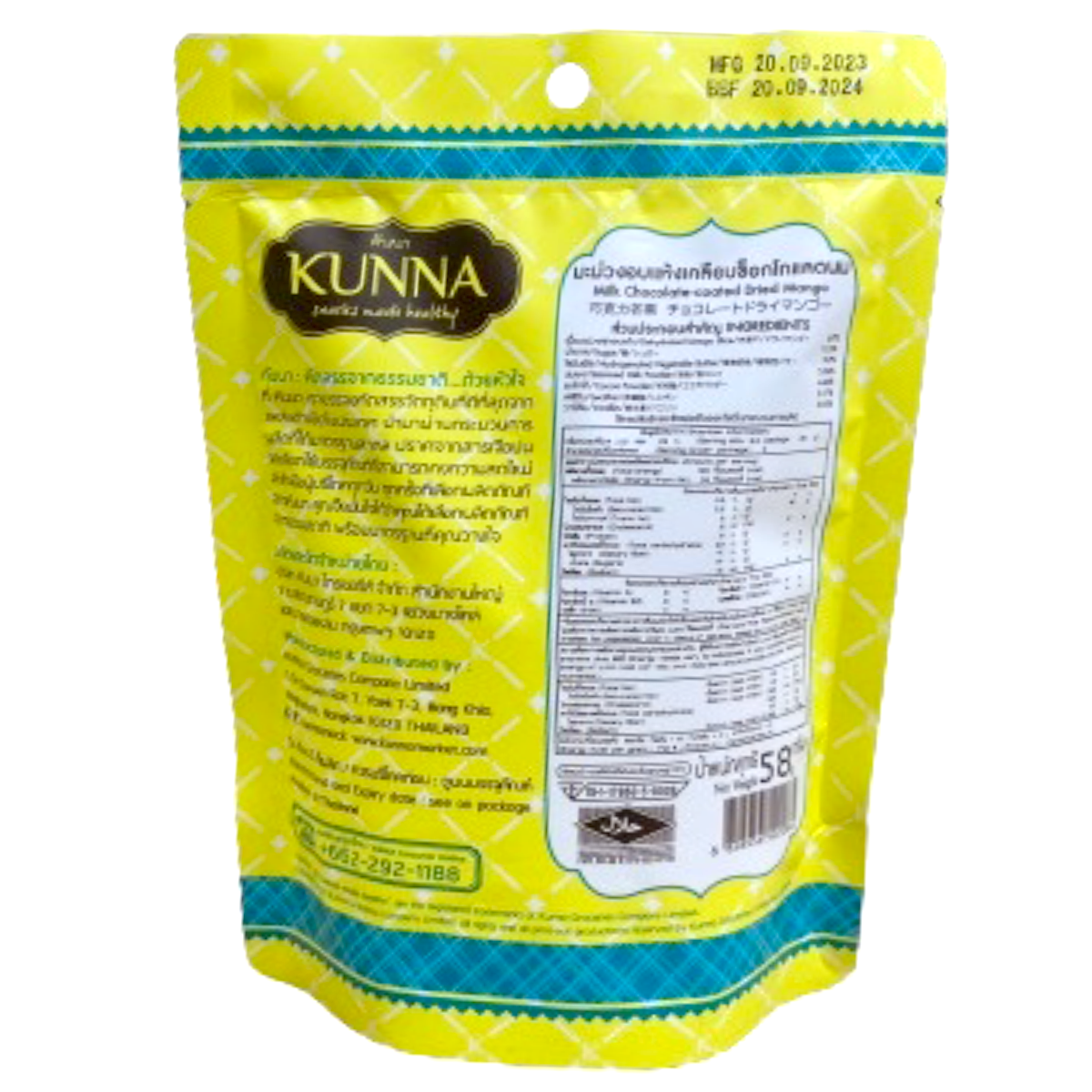 Kunna Milk Chocolate Coated Dried Mango, a confectionery snack with dried mango pieces covered in smooth milk chocolate.