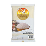 Nokkrayangkoo Egrets Fragrant Rice in a silver bag, dry grocery product with images of egrets on the packaging