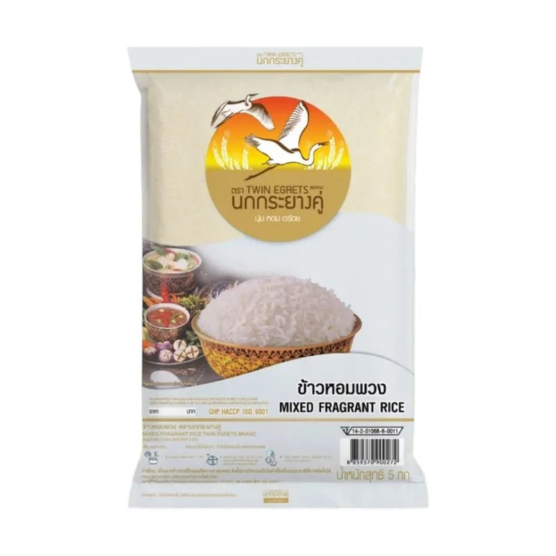 Nokkrayangkoo Egrets Fragrant Rice in a silver bag, dry grocery product with images of egrets on the packaging