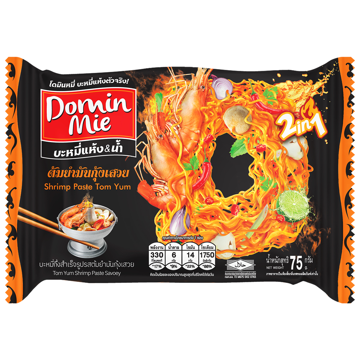 Domin Mie 2-in-1 Shrimp and Tom Yum Pastry, a popular grocery item with vibrant shrimp and spicy Tom Yum flavors.