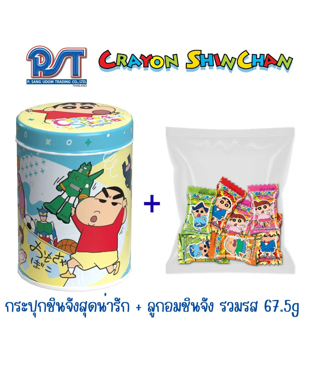Shinchan crayon candy with mixed flavors including cola, lime, soda, and tamarind in colorful snack packaging.