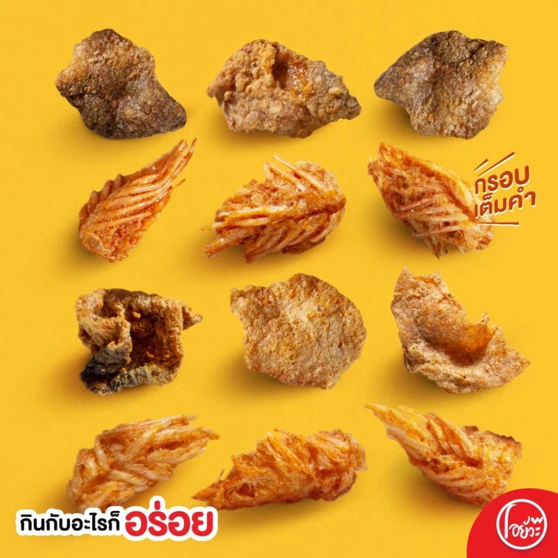 O-yua Beer Snack Crispy Fried Herbs in 35g package, showing golden-brown herb snacks with crispy texture.