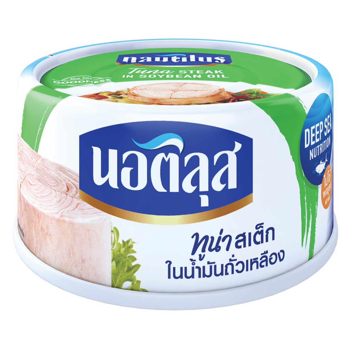 Canned Nautilus Tuna Steak in oil, ready to eat, displayed in a transparent can with label, suitable for seafood dishes.