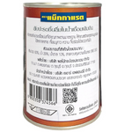 Canned McGarrett Pineapple Tidbits in syrup, fresh pineapple chunks in syrup for baking or snacking.