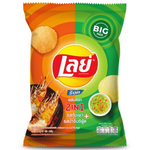 Lays Grilled Prawn and Seafood Sauce flavored snack bag, showing colorful packaging with seafood-themed design and branding.