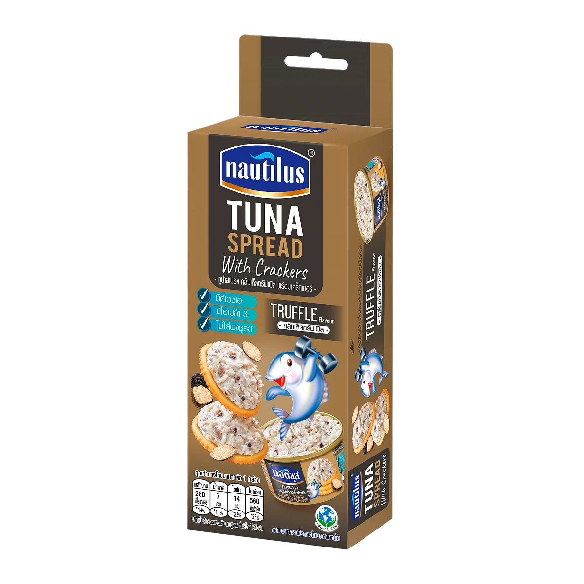 Nautilus Tuna Spread with Truffle served with crackers, showcasing a gourmet grocery product in a close-up image.