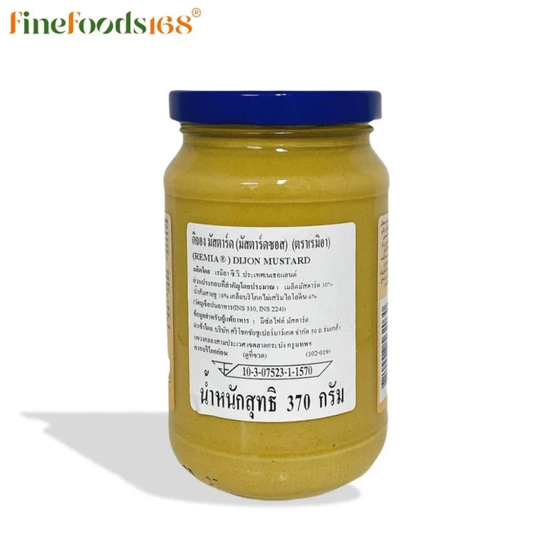 Remia Mustard in a 370g jar, showing the yellow mustard condiment with a smooth texture and label on the jar.